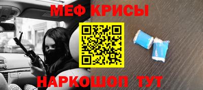 МДПВ Ефремов