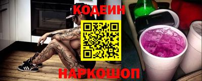 МДПВ Ефремов