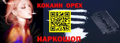 МДПВ Ефремов