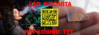 МДПВ Ефремов