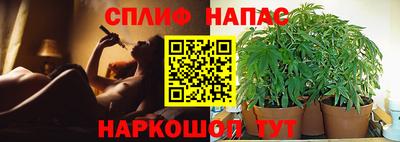 мефедрон мука Железногорск