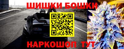 гидропоника Железноводск