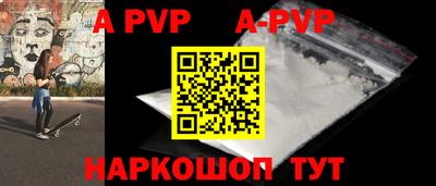 МДПВ Ефремов