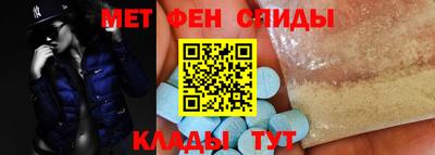 МДПВ Ефремов