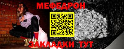 гидропоника Железноводск