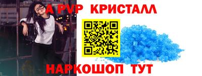МДПВ Ефремов