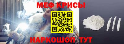 гидропоника Железноводск